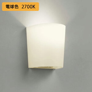 【OB080932LR】オーデリック ブラケットライト 60W 電球色 高感度人感センサー付 LED 調光器不可 ODELIC