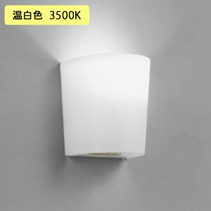 �yOB080932WR�z�I�[�f���b�N �u���P�b�g���C�g 60W �����F �����x�l���Z���T�[�t LED ������s�� (�\���FOB080932#×1) + (NO292AW×1) ODELIC