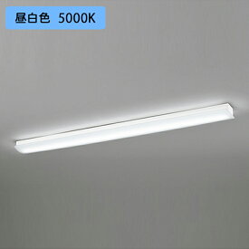 【OL291027R3B】オーデリック ベースライト 昼白色 LED一体型 ・調光器不可 ODELIC