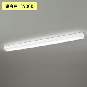 �yOL291027R3D�z�I�[�f���b�N �x�[�X���C�g �����F LED��̌^ �E������s�� ODELIC
