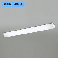 【OL551337NR】オーデリック キッチンライト 40W 直管形LED 昼白色 調光器不可 (構成：OL551337#Y×1) + …