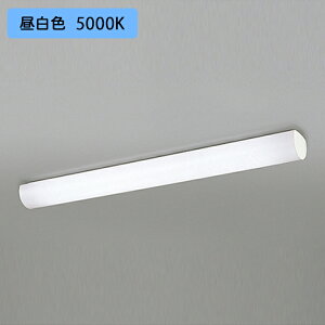 yOL551337NRzI[fbN Lb`Cg 40W ǌ`LED F s ODELIC