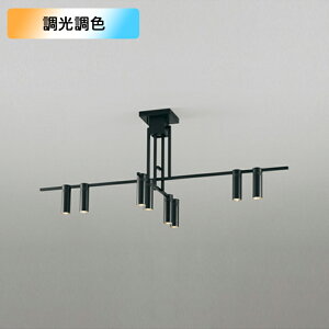 【OC257160BR】オーデリック シャンデリア 12畳 電球色-昼光色 LED一体型 調色・調光器不可 コントローラー別売 ODELIC