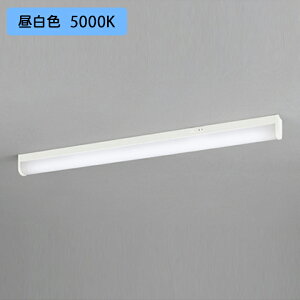 yOB555103RzI[fbN Lb`Cg RZgt 40W ǌ`LED F s 茳 ODELIC