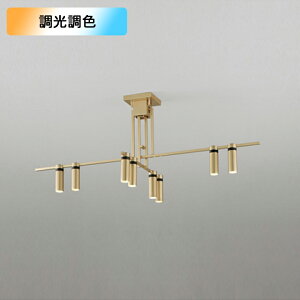 【OC257162BR】オーデリック シャンデリア 12畳 LED一体型 電球色-昼光色 調色・調光器不可 コントローラー別売 ODELIC