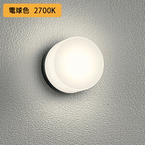 �yOG264002LR�z�I�[�f���b�N �o�X���[�� �E�ߏ� 60W �d���F LED ������s�� ODELIC