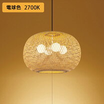 楽天市場】オーデリック ペンダントライト（サイズ（部屋）6.0畳 