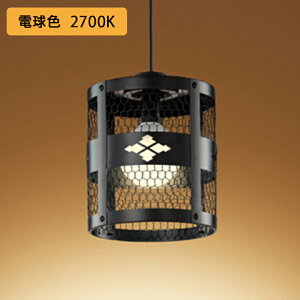 �yOP035414LR�z�I�[�f���b�N �a���Ɩ� �y���_���g���C�g 60W �d���F LED�d���{�[�����` ������s�� ODELIC