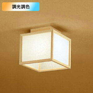 yOL014033BR1zI[fbN aƖ 100W M LED dF-F FEs Rg[[ʔ ODELIC