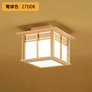 �yOL014058LR1�z�I�[�f���b�N �a���Ɩ� 60W LED �d���F ������s�� ODELIC