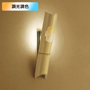 �yOB018163BR�z�I�[�f���b�N �a���Ɩ� 60W �d���F-�����F LED ���F�E������s�� �R���g���[���[�ʔ� ODELIC