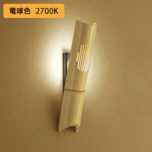 �yOB018163LR�z�I�[�f���b�N �a���Ɩ� 60W �d���F LED ������s�� ODELIC