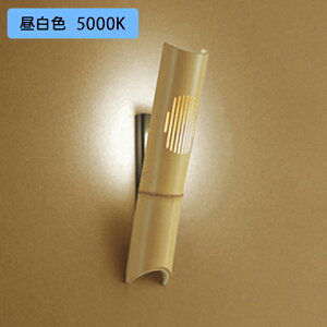 �yOB018163NR�z�I�[�f���b�N �a���Ɩ� 60W �����F LED ������s�� ODELIC