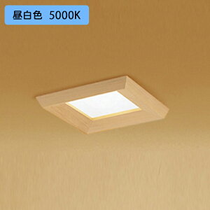 yOD060120NRzI[fbN aƖ 100W M LEDd{[` F s ODELIC