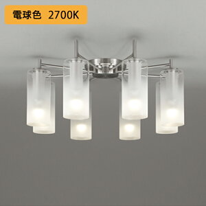 �yOC257111LR�z�I�[�f���b�N �V�����f���A 8�� LED �d���F ������s�� ODELIC