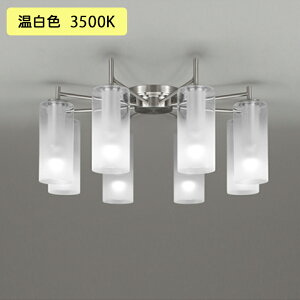 �yOC257111WR�z�I�[�f���b�N �V�����f���A 8�� LED �����F �E������s�� ODELIC