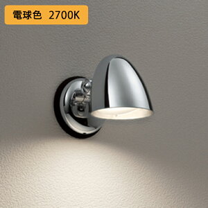 yOG264014LRzI[fbN GNXeA |[`Cg 60W dF LED s ≏ʔZT[Ή ODELIC