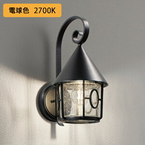 yOG254432LC1zI[fbN GNXeA |[`Cg M 40W LED dF ≏ʔZT[Ή ODELIC