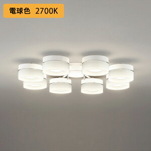 yOC257170LRzI[fbN VfA 10 LED dF s ODELIC