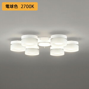 yOC257171LRzI[fbN VfA 8 LED dF s ODELIC