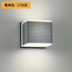 yOG041721LRzI[fbN GNXeA |[`Cg 40W LED M dF s ؑʔ ODELIC