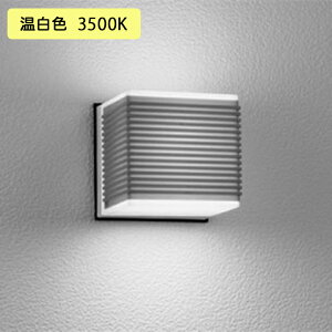 yOG041721WRzI[fbN GNXeA |[`Cg 40W LED M F s ؑʔ ODELIC
