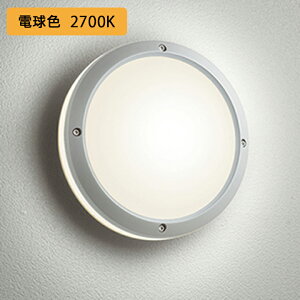 yOG041633LCRzI[fbN GNXeA |[`Cg 40W LED M dF ≏ʔZT[Ή ODELIC