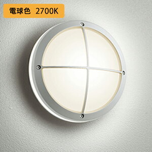 yOG041639LCRzI[fbN GNXeA |[`Cg 40W LED M dF ≏ʔZT[Ή ODELIC