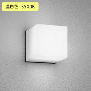 yOG041642WRzI[fbN GNXeA |[`Cg 60W LED F s ؑʔ ODELIC