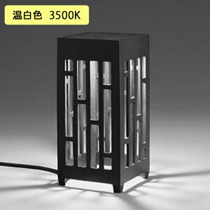 【OG264013WR】オーデリック エクステリア 和風照明 60W 温白色 LED 調光器不可 ODELIC