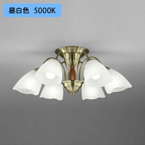 楽天市場】オーデリック 生産終了品の通販