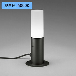 【OG254422NR】オーデリック エクステリア ガーデンライト 置白熱灯器具 60W LED 昼白色 調光器不可 ODELIC
