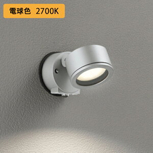 yOG264025LRzI[fbN GNXeA X|bgCg 60W M LED dF s ≏ʔgUz ODELIC