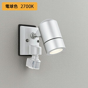 yOG254640LRzI[fbN GNXeA X|bgCg M 50W LEDddF s ≏ʔtbV lZT[t ODELIC