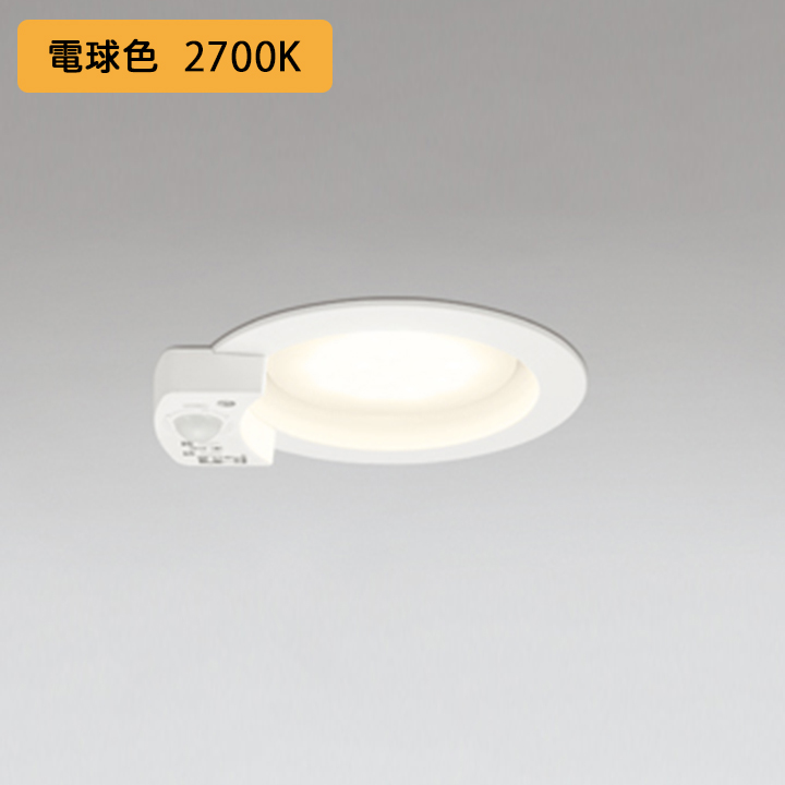 楽天市場】【OD361413LR】オーデリック ダウンライト 60W 白熱灯器具
