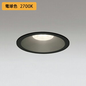 �yOD361426LC�z�I�[�f���b�N �x�[�X�_�E�����C�g FHT32W LED��̌^ �d���F �����~�f�B�A���z�� ������ʔ� ODELIC