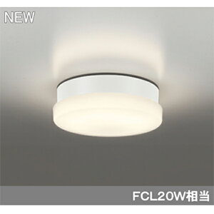 �yOW269041LR�z�I�[�f���b�N �G�N�X�e���A �|�[�`���C�g LED�d���t���b�g�` ODELIC