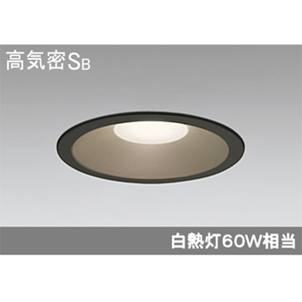 OD261810 オーデリック エクステリア LED一体型 品質検査済 odelic 売却 ダウンライト