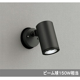 【OG254700】オーデリック エクステリア スポットライト LED一体型 【odelic】