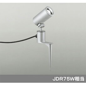 【OG254730】オーデリック エクステリア スポットライト LED一体型 【odelic】