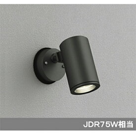 【OG254364】オーデリック エクステリア スポットライト LED電球ダイクロハロゲン形 【odelic】