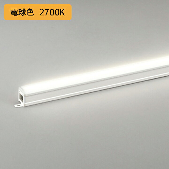 楽天市場】【OL291454R】オーデリック 間接照明 ハイパワーLED一体型 