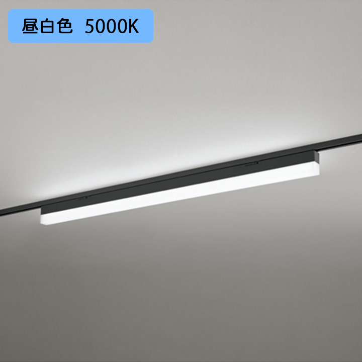楽天市場】【OL291570R2B】オーデリック ベースライト 1200mm LED