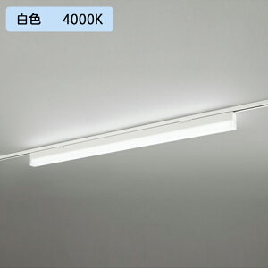 �yOL291567R1C�z�I�[�f���b�N �x�[�X���C�g 1200mm LED���j�b�g���F ������s�� �����[����t(�v���O) (�\���FOL291567#×1) + (UN6101RC×1) ODELIC
