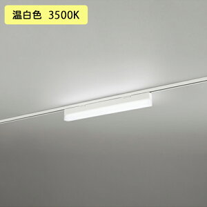 �yOL291569R2D�z�I�[�f���b�N �x�[�X���C�g 600mm LED���j�b�g �����F ������s�� �����[����t(�v���O) (�\���FOL291569#×1) + (UN6302RD×1) ODELIC