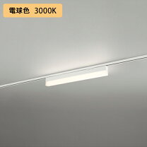 楽天市場】オーデリック ベースライトの通販