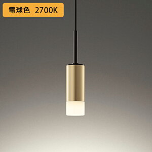 �yOP252781R�z�I�[�f���b�N �y���_���g���C�g 60W LED��̌^ �d���F ������ʔ� ODELIC