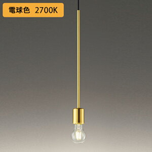 yOP252748LCzI[fbN y_gCg M 40W LED dF ʔ ODELIC