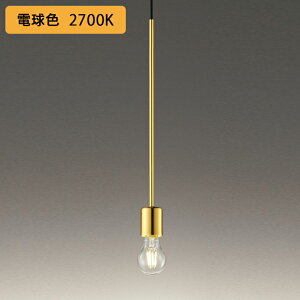 yOP252749LCzI[fbN y_gCg M 40W LED dF ʔ ODELIC