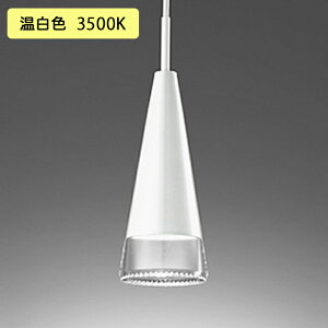 �yOP252225WR�z�I�[�f���b�N �y���_���g���C�g 60W LED �d���F �����F �E������s�� ODELIC
